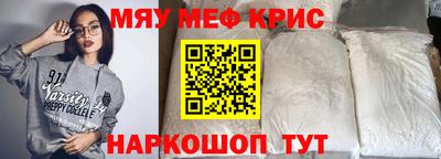 дмт Керчь