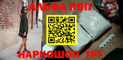 соль ск Кизилюрт