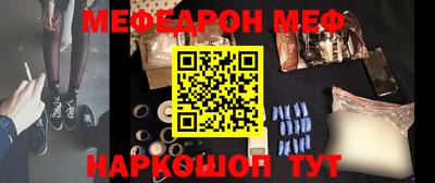 соль курить ск Кизляр