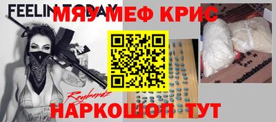 соль ск Кизилюрт