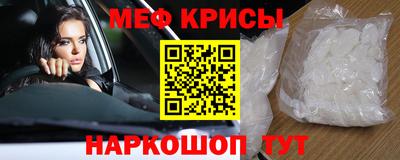 соль курить ск Кизляр