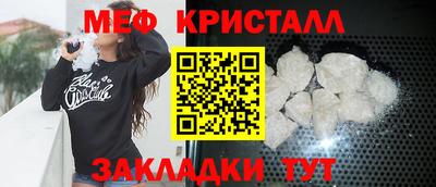 соль курить ск Кизляр