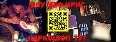 дмт Керчь