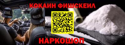 соль ск Кизилюрт