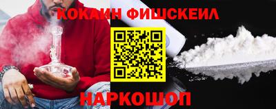 ALPHA PVP Когалым