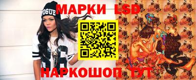 дмт Керчь