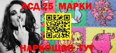 соль ск Кизилюрт