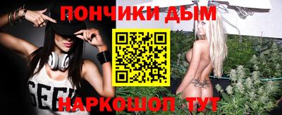 соль курить ск Кизляр