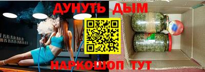 кокс Коломна