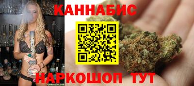 кокаин перу Ковров