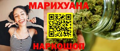 соль курить ск Кизляр