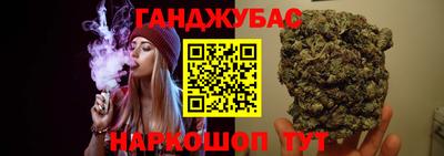 ALPHA PVP Когалым