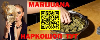 соль ск Кизилюрт