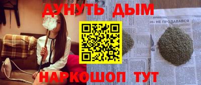 дмт Керчь