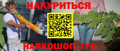 кокс Коломна