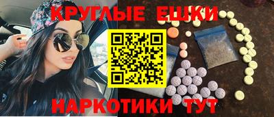 дмт Керчь