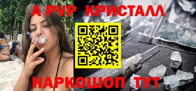дмт Керчь