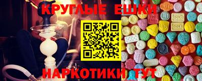 соль ск Кизилюрт