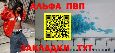 дмт Керчь
