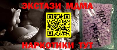 кокаин перу Ковров