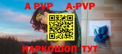 дмт Керчь