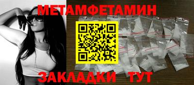 дмт Керчь