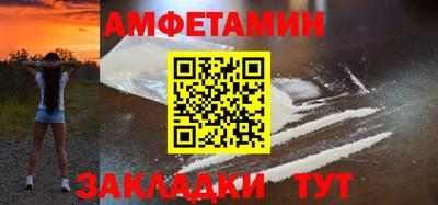 соль ск Кизилюрт
