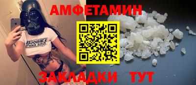 соль ск Кизилюрт