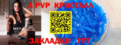 дмт Керчь