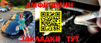 дмт Керчь