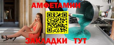 ALPHA PVP Когалым
