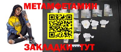 соль ск Кизилюрт