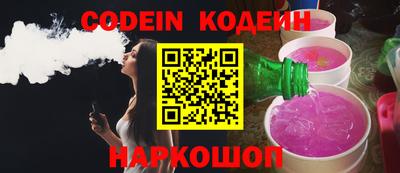 соль курить ск Кизляр