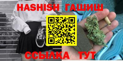 соль ск Кизилюрт