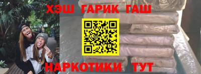 соль ск Кизилюрт