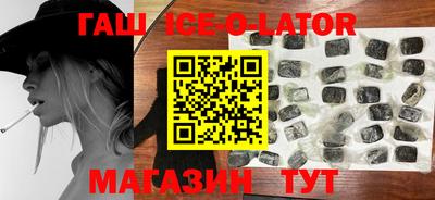 соль ск Кизилюрт