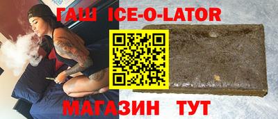 соль ск Кизилюрт