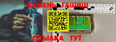 соль ск Кизилюрт