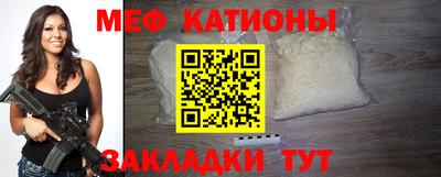 кокс Коломна