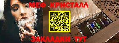 дмт Керчь