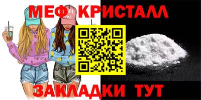 кокаин перу Ковров