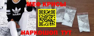 соль ск Кизилюрт