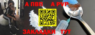 дмт Керчь